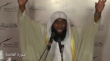 ما لا تعرفه عن السورة الشافية الكافية ... اقرأ سورة الفاتحة يوميا لتنال ثلاث فوائد