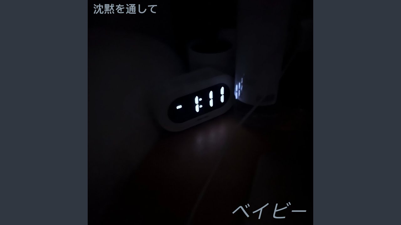 Watch Procrastination on YouTube Watch Procrastination on YouTube