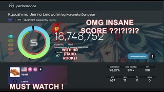 First HR FC on Ryoushi no Umi