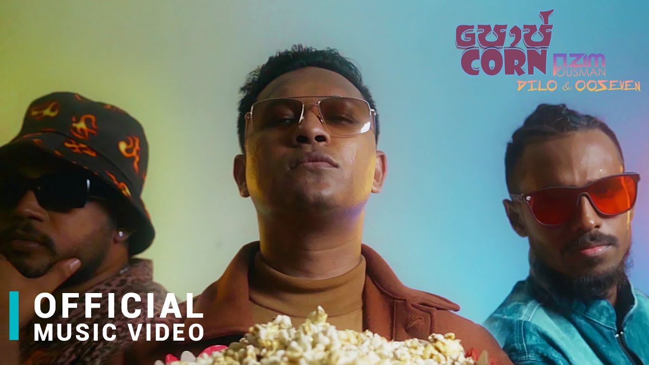 Watch Azim Ousman x Dilo x OOSeven - Popcorn (Official Music Video) on YouTube Watch Azim Ousman x Dilo x OOSeven - Popcorn (Official Music Video) on YouTube
