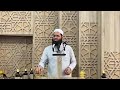 سعدون حمادي خطبة الجمعة ذنوب الخلوات هي أصل الانتكاسات جامع الراشـدين الكبير كركوك 
