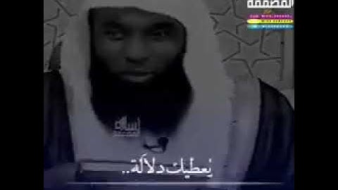 سورة الكهف تنجيك من الفتن الاربعة