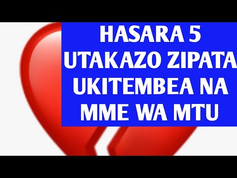 Video: Jinsi Ya Kuishi Kifo Cha Mtu?