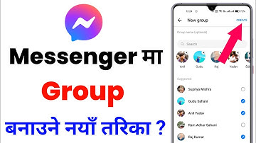 How To Make Group in Messenger / Messenger Ma Group Kasari Banaune /How to Create Group in Messenger