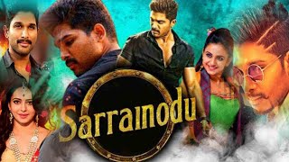 Sarrainodu Full Movie In Hindi Dubbed | Allu Arjun | Rakul Preet | Cathrine | Review & Facts HD