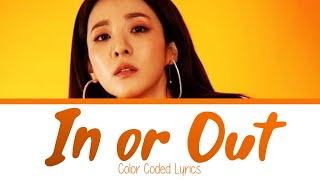 Sandara Park - 'In or Out Lyrics' [Color Coded Lyrics] (Fil / Eng)