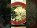 新発売⁉️ゆでたろうの朝ラー