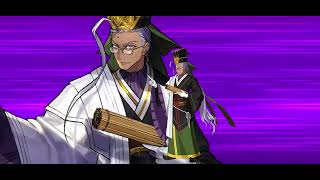 [FGO] Summer 2023 lvl 90++ 3T clear (ft. Chen Gong)