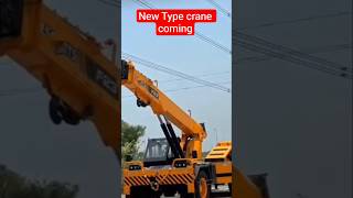 #shorts New Type crane @gokuldada