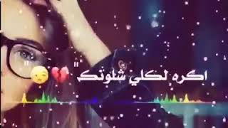 تخيل حياتي بدونك ••حالات واتس اب