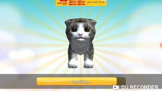 Kitten cat simulator screenshot 5