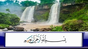 181/الشيخ محمد جبريل /اخر سورة الصافات واول سورة ص