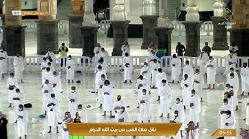 تلاوة مميزة من سورة الإسراء - فجر السبت 13-4-1442 - للشيخ د/ ياسر الدوسري
