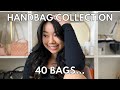ALMOST 40 BAGS... HANDBAG COLLECTION PART 1 | SIMPLY CELESTA