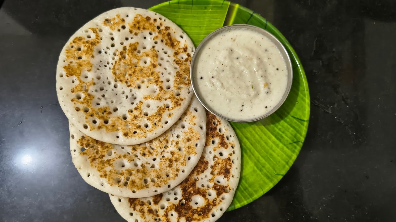 Title:ಮಲ್ಲಿಗೆ ದೋಸೆ | Mallige Dose | Soft & Spongy Hotel Style Mallige Dosa Recipe | Breakfast Recipe