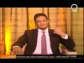 محمد مختار الشنقيطي فى لقاء مع عبد الباقى الظافر
