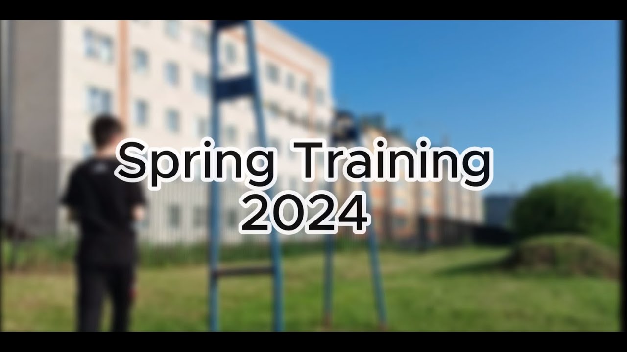 Gimbarr Spring Training 2024