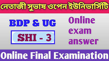 NSOU BDP UG SHI 3 Online Exam Answer 2022