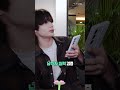 나의 남찍사 실력 점수는? #두밧두_모하니 | T:TIME | TXT (투모로우바이투게더)