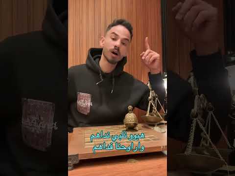 هبو نلبي نداهم وارواحنا فداهم الخيل العاديه الفنان ادم ابتلي بيج روت 2025 