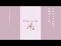 Vietsub Spitz Haru No Uta 春の歌 スピッツ 
