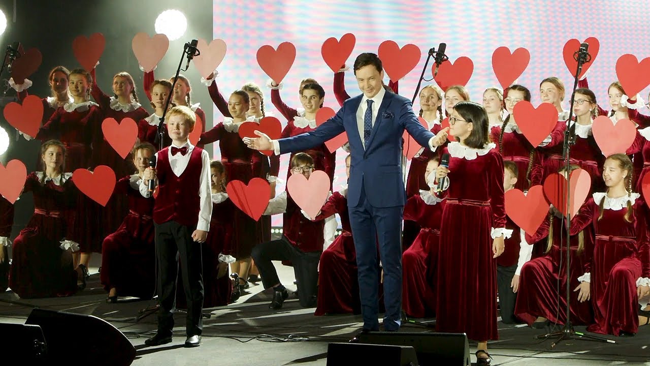 Главная песня Года Педагога и Наставника. БДХ, 2023.