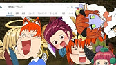 ヨモギ化300回して1000万ダメ出して青肌メガネオルゼロ九尾引く 32 ゆく育 Youtube