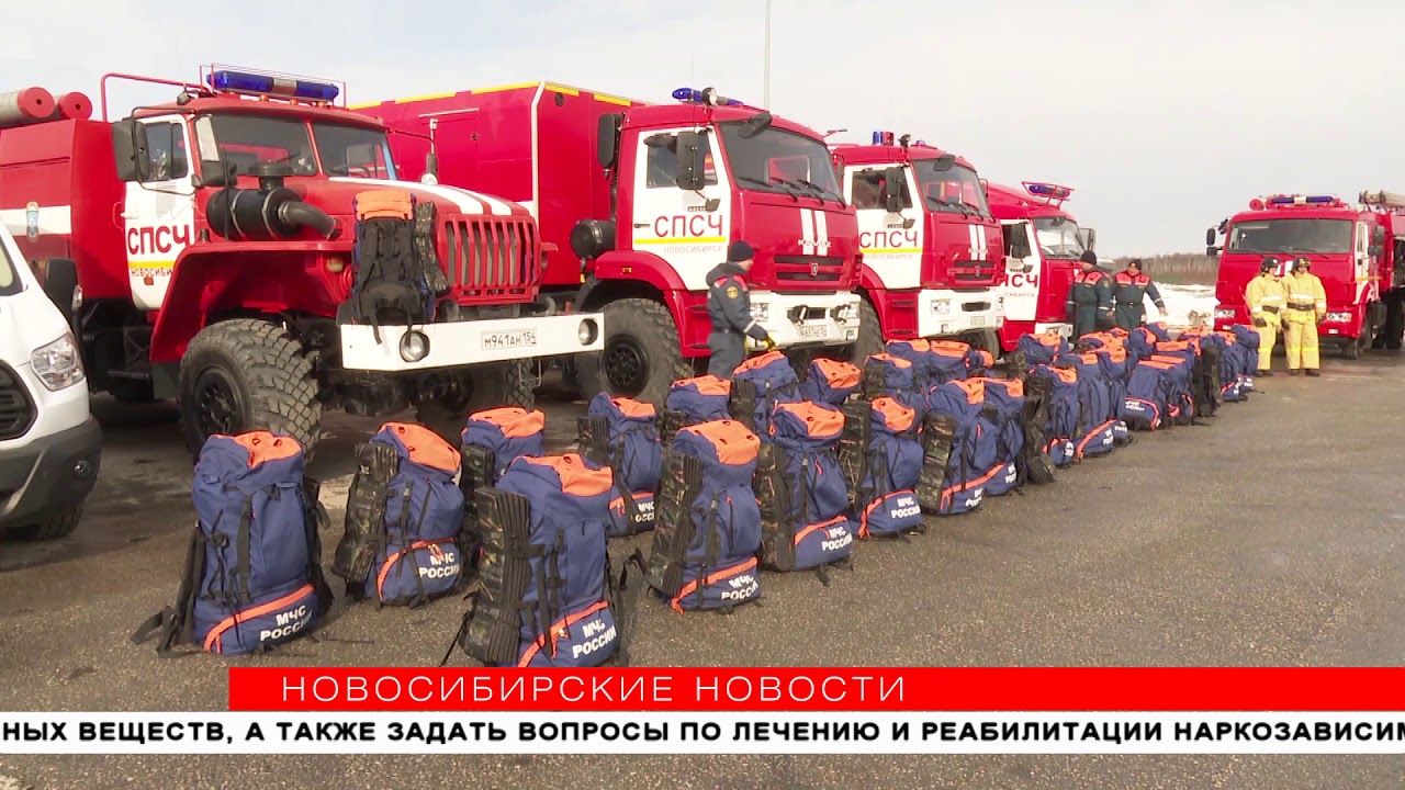 Проститутки новосибирск в машине Проститутки новосибирск в машине