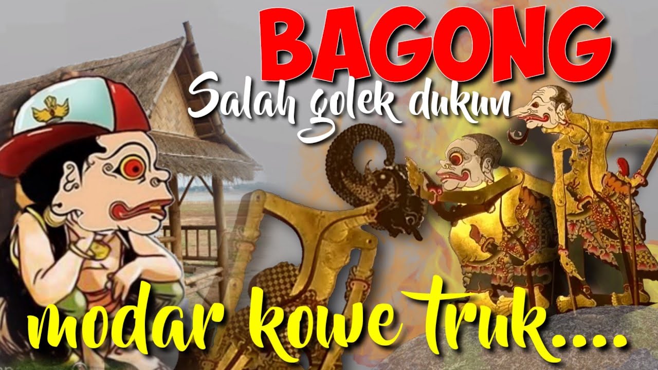 Wayang kulit paling lucu ki seno nugroho