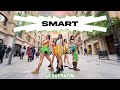 Kpop in public bcn le sserafim   smart dance cover by heol nation