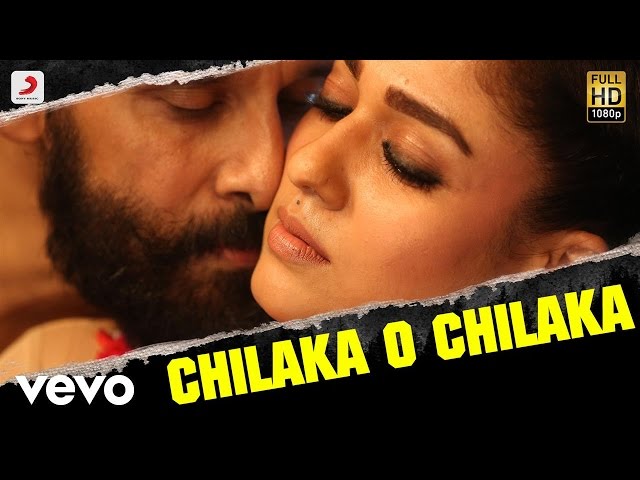 Inkokkadu - Chilaka O Chilaka Telugu Video | Vikram, Nayanthara | Harris Jayaraj class=