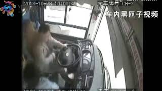 公車墜入長江失事原因曝光