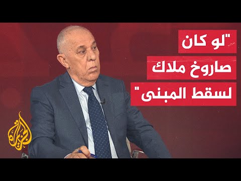 فايز الدويري: الاحتلال فشل باعتراض الصاروخ والقبة الحديدية لا تقدم كفاءة 100%