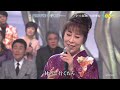 8829 SCR ♪ TRIBUTE ~青木光一~ 全6曲 ☆ 原田悠里,中澤卓也,五木ひろし ほか ◇ 190220