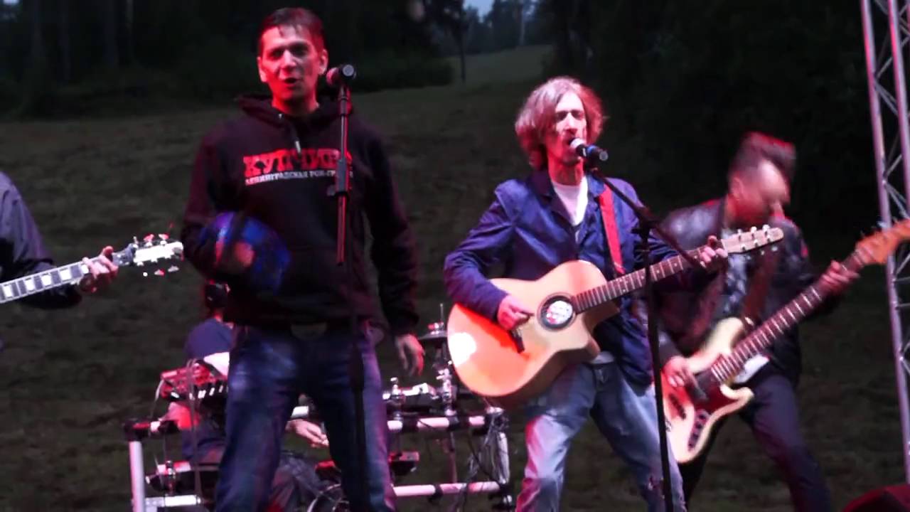 группа купчино. рок группы "купчино". название банд в купчино. рок группы "купчино". рок группы "купчино".