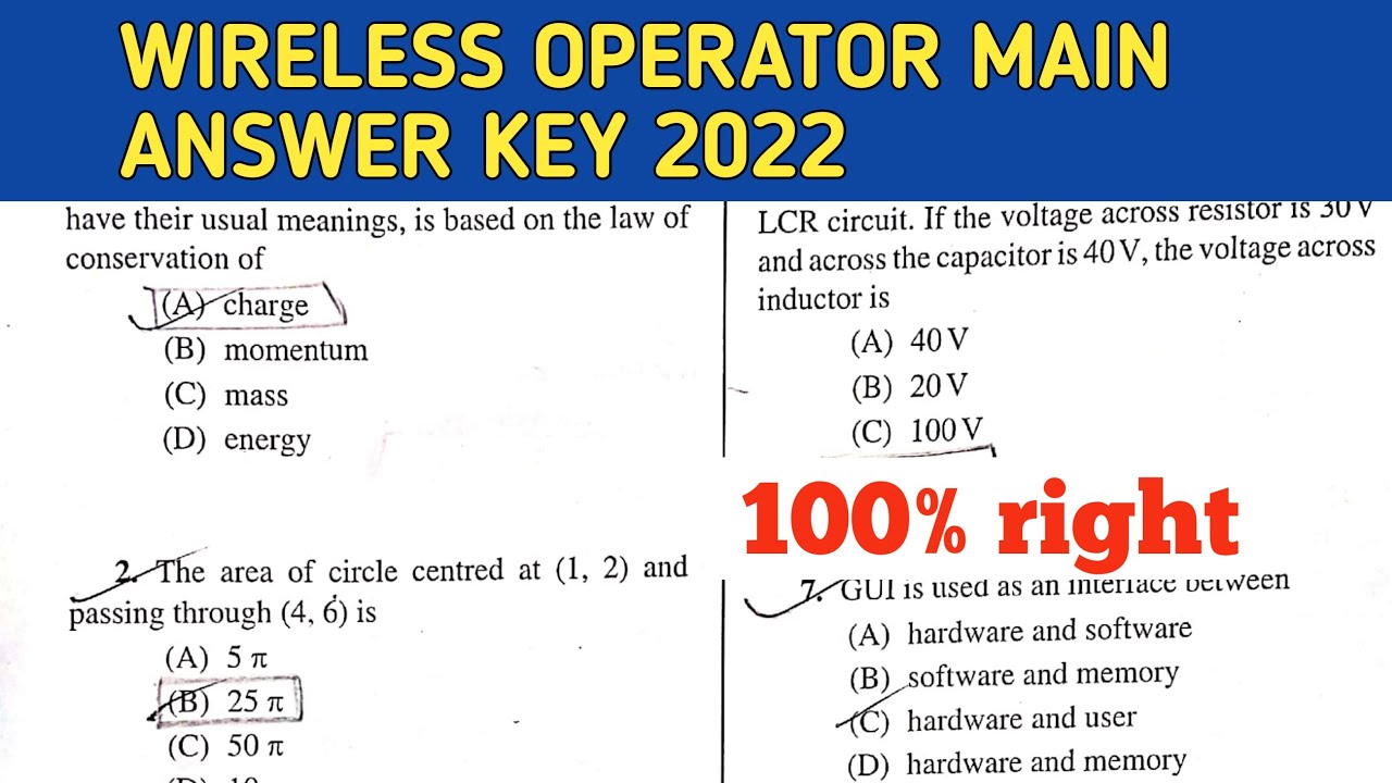 wireless operator mains answer key || wireless operator answer key || wireless operator