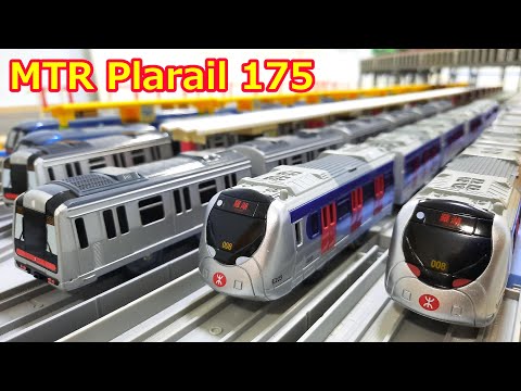 6線長卡港鐵 東鐵 機鐵 地鐵 MTR プラレール PLARAIL 175