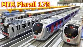 6線長卡港鐵 東鐵 機鐵 地鐵 MTR プラレール  PLARAIL 175