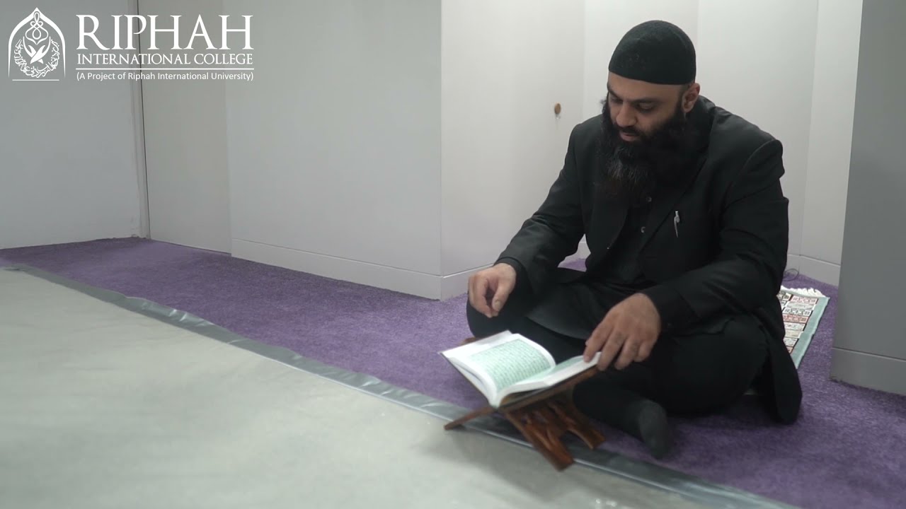 Ramadan With Riphah (Promo)