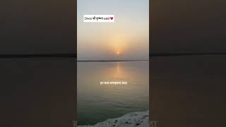 Har Baat Samjhana Sambhav Nahi Radhe| Radha ♥ krishan