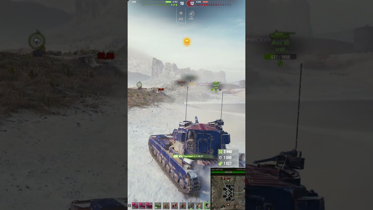 Я чувствую, я всегда чувствую😁😁😁 