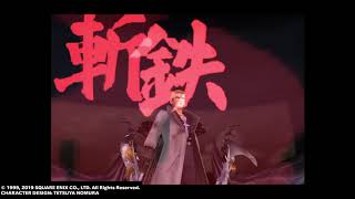 Seifer uses "Zantetsuken Reverse" to defeat Odin in FINAL FANTASY VIII Remastered