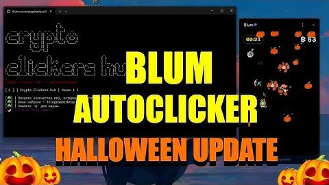 BLUM AutoClicker For PC | Halloween Update🎃| (200+ POINTS PER GAME!!)