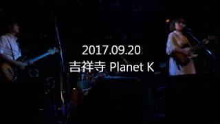 GEERA20170920 1