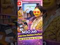 NGO job ka call aa gya😱(Vlog-08) #job #viral #minivlog #shortvideo #shorts #trending #vlogger #vlog
