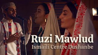 Хушхоли 2020 | "Рузи Мавлуд" в Исмаилитском центре Душанбе