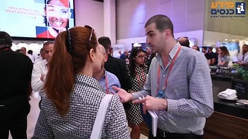 AI Based chatbot platform - B24chat at SMB Israel summit