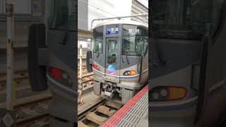 「紫式部,光る君へ」包装列車【JR西日本，姫路駅】