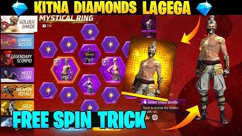 NEW MYSTICAL RING EVENT FREE FIRE || FREE GOLDEN SHADE BUNDLE GLITCH😱JALDI CLAIM KARO😍 #freefire