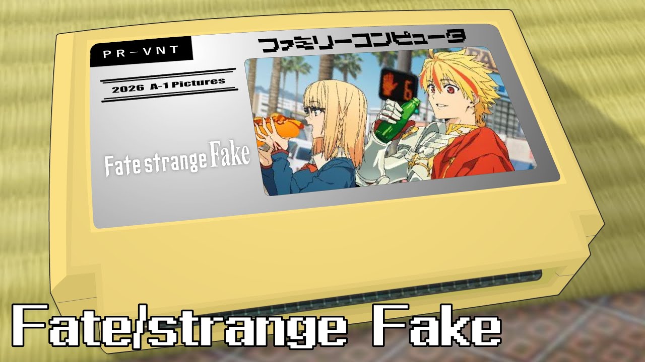 PROVANT/Fate/strange Fake 8bit - YouTube